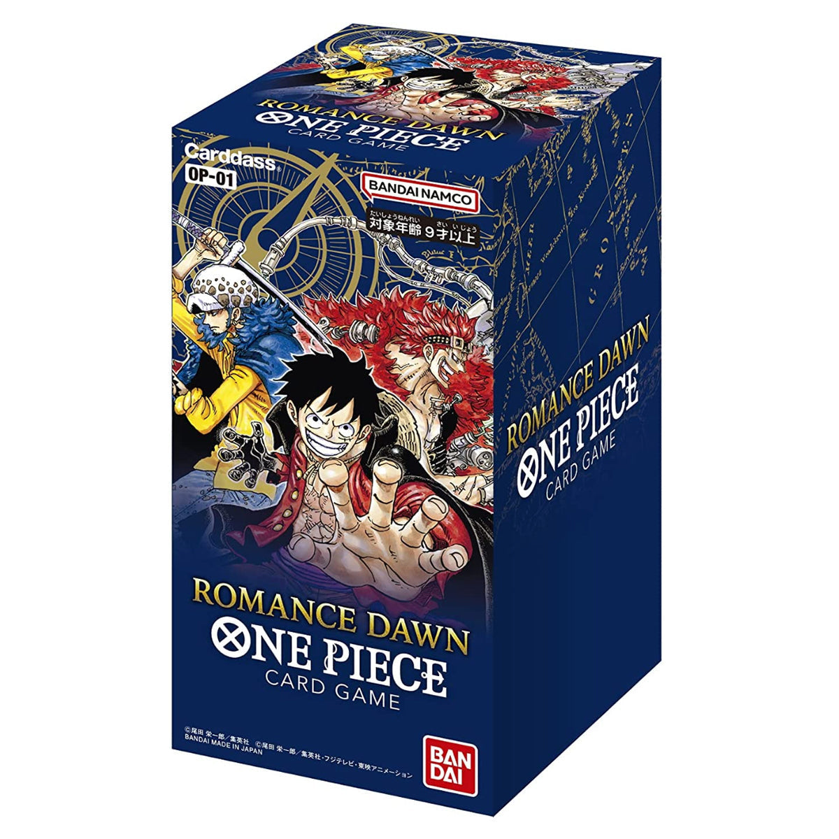 Manga Collectibles