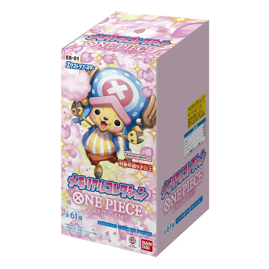 ONE PIECE CARD GAME EB-01 Memorial Collection Extra Booster Box Japanese